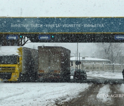 Taxa de drum in Bulgaria se va plati doar in vama. Soferii de camioane, obligati sa achite cu cardul Taxa de drum in Bulgaria se va plati doar in vama. Soferii de camioane, obligati sa achite cu cardul
