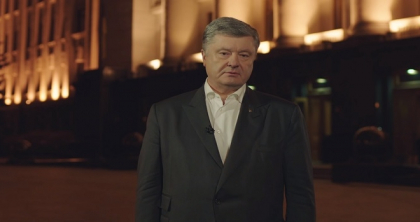 Petro Porosenko a raspuns provocarii actorului Vladimir Zelenskii: "Dezbaterile politice nu sunt un show, dar daca stadion, atunci stadion sa fie" - VIDEO Petro Porosenko a raspuns provocarii actorului Vladimir Zelenskii: "Dezbaterile politice nu sunt un show, dar daca stadion, atunci stadion sa fie" - VIDEO