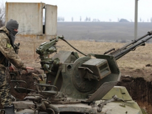 Kievul si Washingtonul au inceput discutiile privind livrarea de armament. Ucraina cere atat arme letale, cat si neletale Kievul si Washingtonul au inceput discutiile privind livrarea de armament. Ucraina cere atat arme letale, cat si neletale
