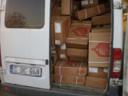 Patru tone de carne de gaina congelata in valoare de 150 000 de lei, confiscate! Patru tone de carne de gaina congelata in valoare de 150 000 de lei, confiscate!