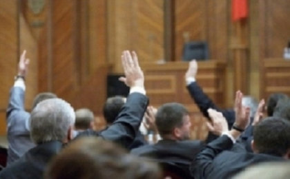 Parlamentul a decis. Averile membrilor CNI, verificate de catre o comisie speciala formata din deputati Parlamentul a decis. Averile membrilor CNI, verificate de catre o comisie speciala formata din deputati