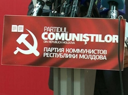 Comunistii la CSJ! PCRM contesta decizia Curtii de Apel prinvind inregistrarea secerii si ciocanului