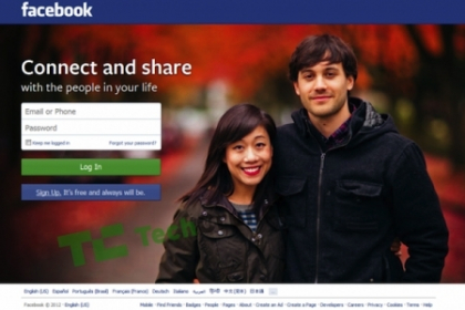 Tu si el, impreuna pe facebook. Reteaua de socializare lanseaza pagina de cupluri Tu si el, impreuna pe facebook. Reteaua de socializare lanseaza pagina de cupluri