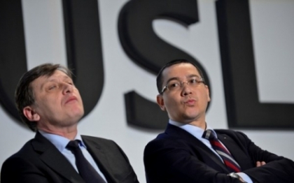 Imnul Romaniei, intrerupt la lansarea candidatilor din Sinaia chiar inaintea intonarii numelui "Traian"
