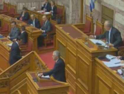 Veste buna pentru zona euro. Parlamentul grec a adoptat noul buget de austeritate pentru anul 2013 Veste buna pentru zona euro. Parlamentul grec a adoptat noul buget de austeritate pentru anul 2013