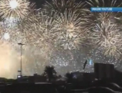 Asta e cel mai impresionant foc de artificii din lume! Cat a costat si cum a intrat in Cartea Recordurilor