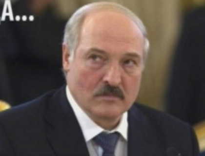 Presedintele Belarusului a intinerit cu zece ani! Si-a facut operatie estetica in secret? Presedintele Belarusului a intinerit cu zece ani! Si-a facut operatie estetica in secret?