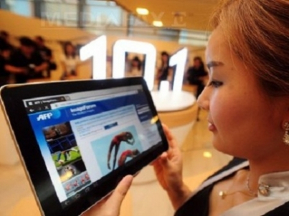 Regina Marii Britanii va adauga o tableta Samsung la Colectia Regala Regina Marii Britanii va adauga o tableta Samsung la Colectia Regala