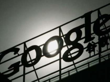 Google NU mai e numarul 1. Topul companiilor renumite pentru cele mai bune locuri de munca din lume
