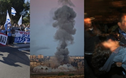 Fasia Gaza, bombardata in acest moment. Israelul acuza Hamas ca nu respecta armistitiul