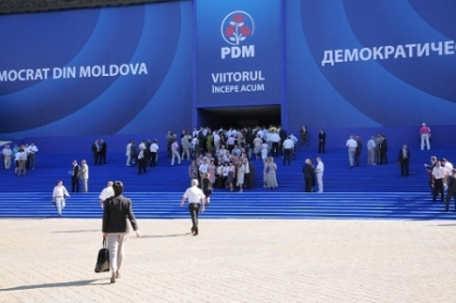 Consiliul Politic National al Partidului Democrat se intruneste in sedinta Consiliul Politic National al Partidului Democrat se intruneste in sedinta