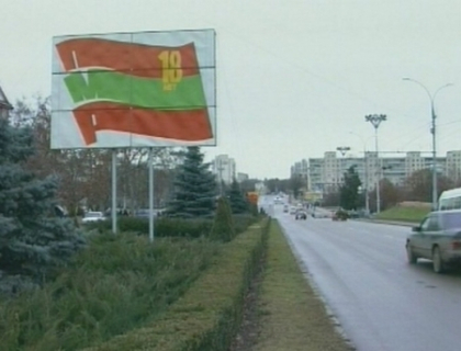 Nu pentru consulat! Marian Lupu a declarat ca Rusia nu poate deschide un consulat la Tiraspol