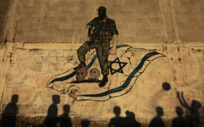 Israelul suspenda provizoriu orice proiect de OFENSIVA TERESTRA in Fasia Gaza