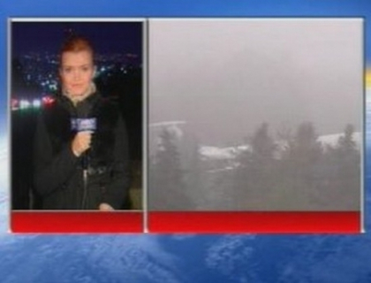 Atentie la trafic! Soferii vor trebui sa infrunte din nou ceata! Avertizarea emisa de meteorologi Atentie la trafic! Soferii vor trebui sa infrunte din nou ceata! Avertizarea emisa de meteorologi