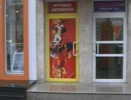 Vicepresedintele Judecatoriei Calarasi, Petru Codreanu, risca sa fie demis! Afla motivul Vicepresedintele Judecatoriei Calarasi, Petru Codreanu, risca sa fie demis! Afla motivul