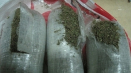 Afaceri cu droguri, la 70 de ani! Ce risca un barbat din Briceni pentru pastrarea narcoticelor Afaceri cu droguri, la 70 de ani! Ce risca un barbat din Briceni pentru pastrarea narcoticelor