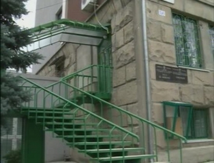 Angajatii CNA la control! Candidatii vor fi testati cu detectorul de minciuni