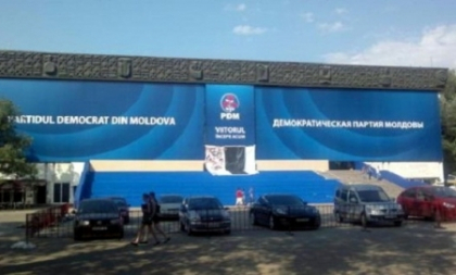 Conducerea PD reactioneaza: Primarul din Bahmut va fi exclus din partid