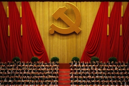Oficial comunist chinez, demis dupa ce pe Internet au aparut poze  cu el si amanta sa