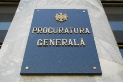 Procuror, prins beat la volan, a fost DEMIS din functie! Procuror, prins beat la volan, a fost DEMIS din functie!