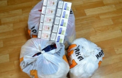 Un sofer al Penitenciarului Nr. 16 - Pruncul, demis pentru transmiterea mai multor obiecte unui detinut! 