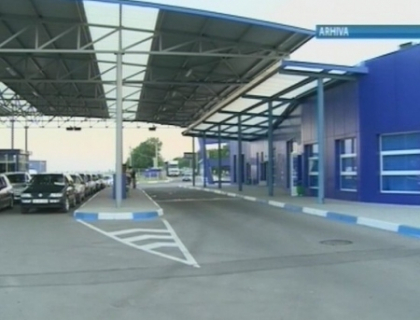 O alta companie straina amana deschiderea unei noi fabrici in Moldova! De ce renunta la investitie O alta companie straina amana deschiderea unei noi fabrici in Moldova! De ce renunta la investitie