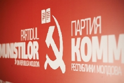 PCRM acuza PD: Presedintele raionului Basarabeasca, schimbat prin atac rider, initiat de Plahotniuc PCRM acuza PD: Presedintele raionului Basarabeasca, schimbat prin atac rider, initiat de Plahotniuc