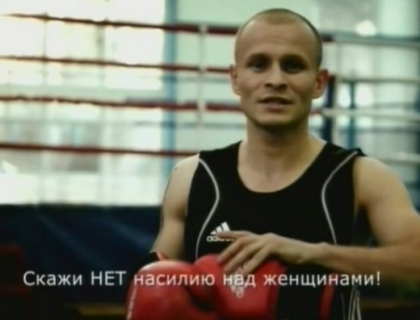 "Barbatii adevarati nu bat femeile!". Campionii moldoveni, impotriva violentei. VIDEO EMOTIONANT "Barbatii adevarati nu bat femeile!". Campionii moldoveni, impotriva violentei. VIDEO EMOTIONANT