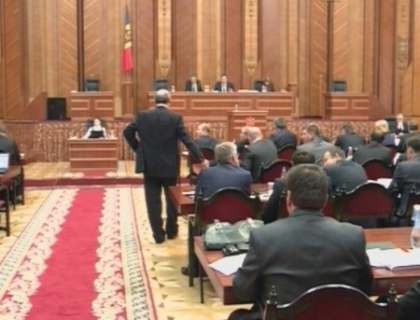 Proiectul privind reformarea BNM, discutat aprins in Parlament! Ce au decis deputatii