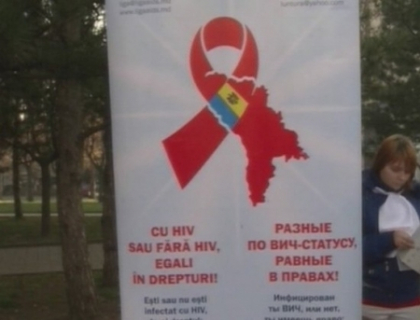 Ziua mondiala a luptei impotriva SIDA, marcata si la Chisinau! Cat de important este testul HIV Ziua mondiala a luptei impotriva SIDA, marcata si la Chisinau! Cat de important este testul HIV