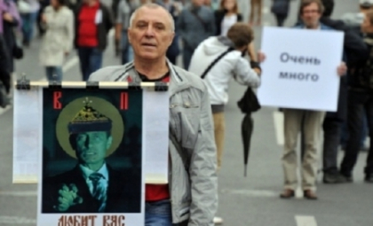 Anchetatorii rusi sustin ca opozitia planuia o lovitura de stat Anchetatorii rusi sustin ca opozitia planuia o lovitura de stat