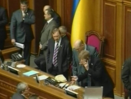 Ucraina a ramas fara premier si Guvern! Motivul pentru care a demisionat prim-ministrul