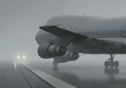 Cursa aeriana Moscova - Chisinau se retine din cauza conditiilor meteo! Cursa aeriana Moscova - Chisinau se retine din cauza conditiilor meteo!