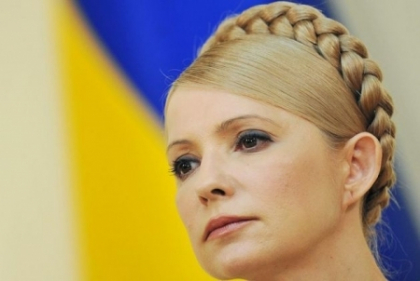 Functia pe care Iulia Timosenko ar putea sa o ocupe cand iese din inchisoare Functia pe care Iulia Timosenko ar putea sa o ocupe cand iese din inchisoare