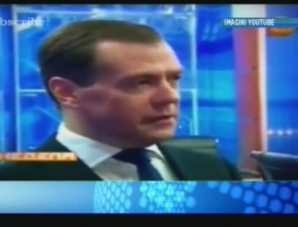 Medvedev, nestiind ca e inregistrat: "Mai degraba cred in Mos Gerila decat in Apocalipsa" Medvedev, nestiind ca e inregistrat: "Mai degraba cred in Mos Gerila decat in Apocalipsa"