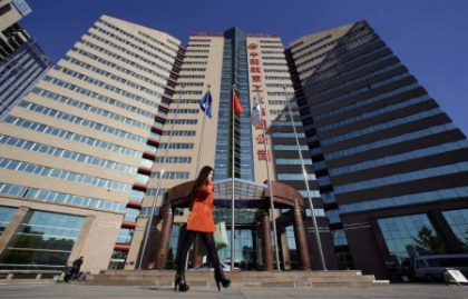 Seful politiei dintr-un oras din China, demis dupa dezvaluirile legate de amantele sale Seful politiei dintr-un oras din China, demis dupa dezvaluirile legate de amantele sale