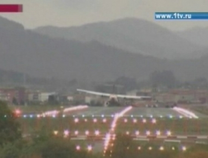 Aterizare de COSMAR intr-un aeroport din Spania. Vezi ce se intampla cu un avion Aterizare de COSMAR intr-un aeroport din Spania. Vezi ce se intampla cu un avion
