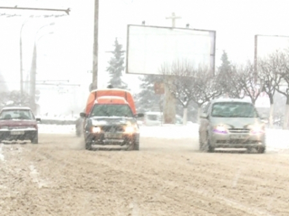 Chisinau: Cel putin 37 de accidente intr-o singura zi. Cand vor conteni ninsorile si ce vreme ne asteapta Chisinau: Cel putin 37 de accidente intr-o singura zi. Cand vor conteni ninsorile si ce vreme ne asteapta