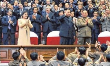 Imaginea din Coreea de Nord care a facut inconjurul lumii. Detaliul din aceasta imagine stabileste viitorul tarii Imaginea din Coreea de Nord care a facut inconjurul lumii. Detaliul din aceasta imagine stabileste viitorul tarii