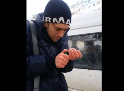 petarda microbuz petarda microbuz