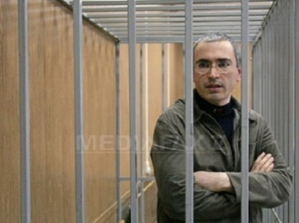 Afacerea Iukos. Pedeapsa magnatului rus Mihail Hodorkovski, redusa cu doi ani Afacerea Iukos. Pedeapsa magnatului rus Mihail Hodorkovski, redusa cu doi ani