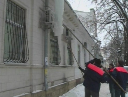 Craciunul pe stil nou vine cu o vreme mai blanda! Ce temperaturi vom avea