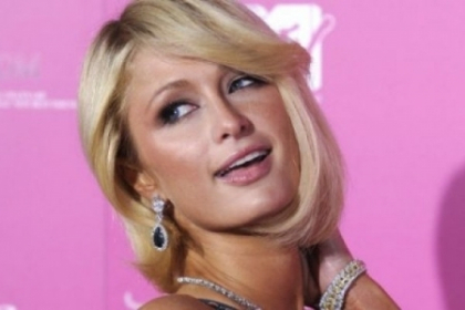 N-ai spune ca e ea! Cum arata Paris Hilton inainte de a deveni celebra - FOTO
N-ai spune ca e ea! Cum arata Paris Hilton inainte de a deveni celebra - FOTO