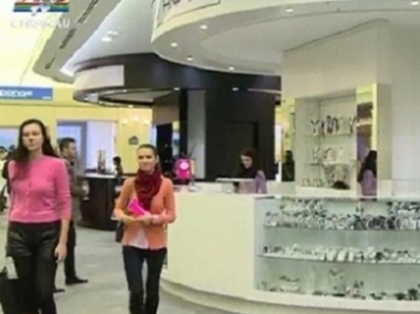 (P) Lux si rafinament! Shopping MallDova iti aduce Parisul mai aproape