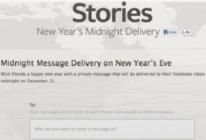 Mesaje de anul nou. Aplicatia lansata in premiera de Facebook inainte de Revelion 2013 Mesaje de anul nou. Aplicatia lansata in premiera de Facebook inainte de Revelion 2013