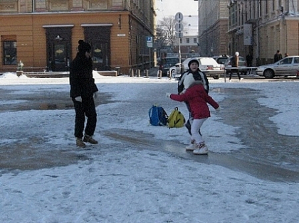 Atentie pe unde mergeti! Meteorologii au emis COD GALBEN de ghetus Atentie pe unde mergeti! Meteorologii au emis COD GALBEN de ghetus