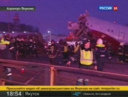Tragedie la Moscova. Un avion de pasageri s-a rupt in apropiere de aeroportul Vnukovo. Sunt morti