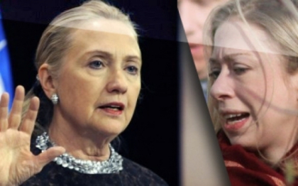 Hillary Clinton a fost externata. Secretarul de stat, la prima aparitie publica dupa o luna