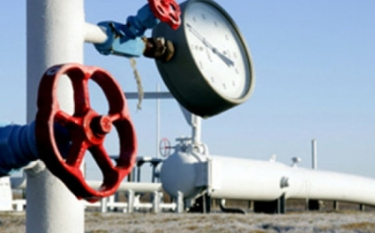 Preturile la gaze scad cu aproape 10%, iar energia termica se ieftineste cu pana la 7% in Bulgaria Preturile la gaze scad cu aproape 10%, iar energia termica se ieftineste cu pana la 7% in Bulgaria