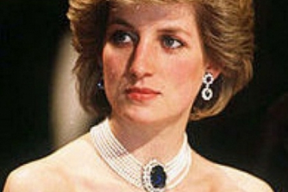 Poza cu Lady Diana, tinuta secret timp de aproape 30 de ani. In ce ipostaza apare printesa